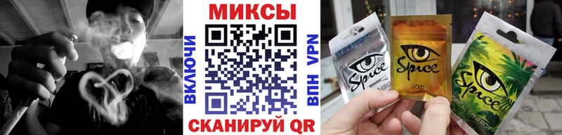цена   Можга  Бутират BDO 33% 