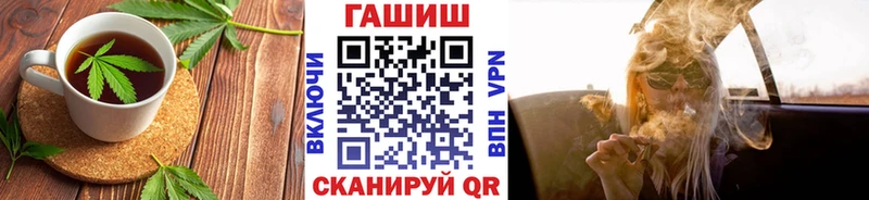 Печенье с ТГК марихуана  как найти закладки  МЕГА как зайти  Можга 
