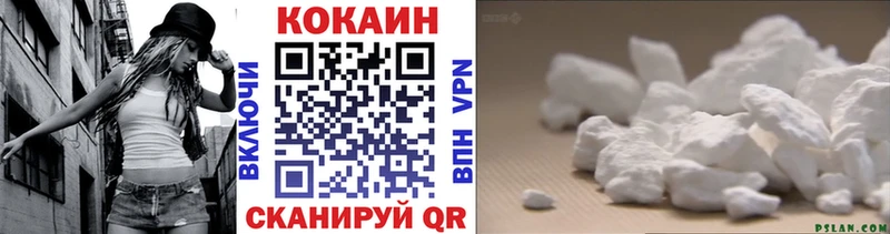 MEGA как войти  Можга  Кокаин Эквадор 