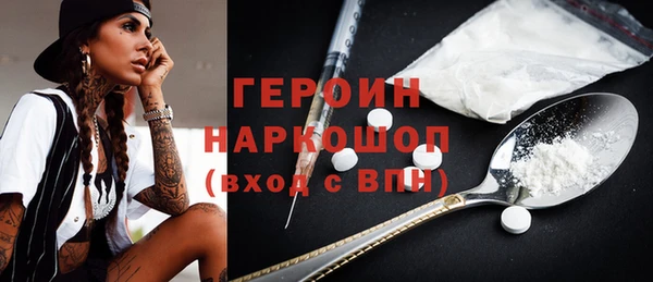 кокс Армянск