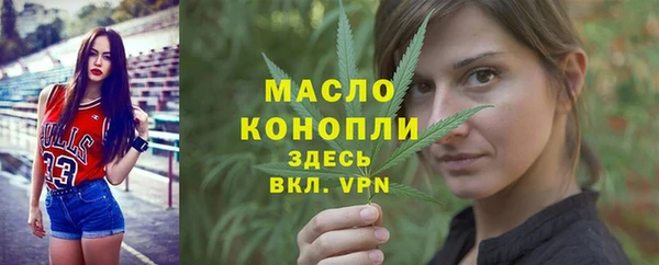 а пвп мука Россошь