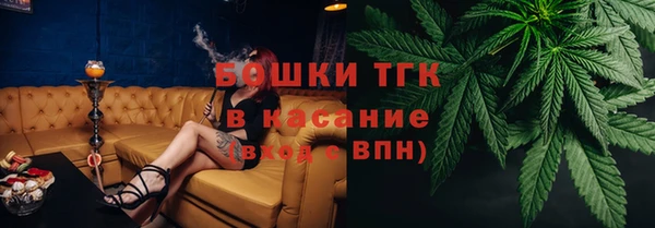 кокс Армянск