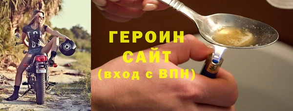 кристаллы Ростов