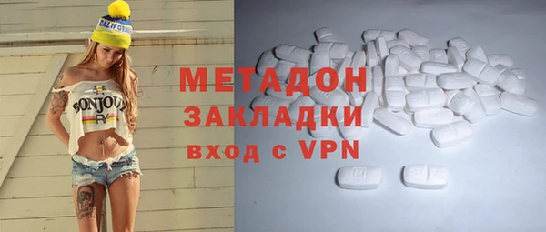 MESCALINE Аркадак