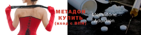 MESCALINE Аркадак