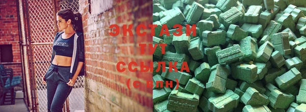 MESCALINE Аркадак