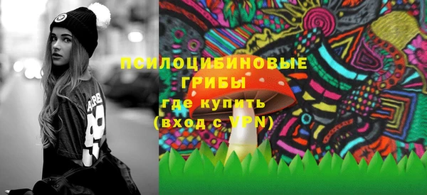 гашиш Арсеньев