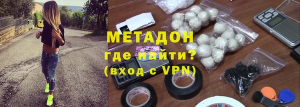 MESCALINE Аркадак