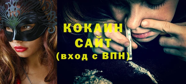 MESCALINE Аркадак