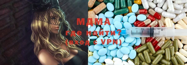 гашиш Арсеньев