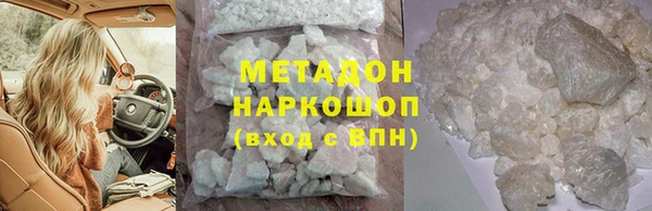 а пвп мука Россошь