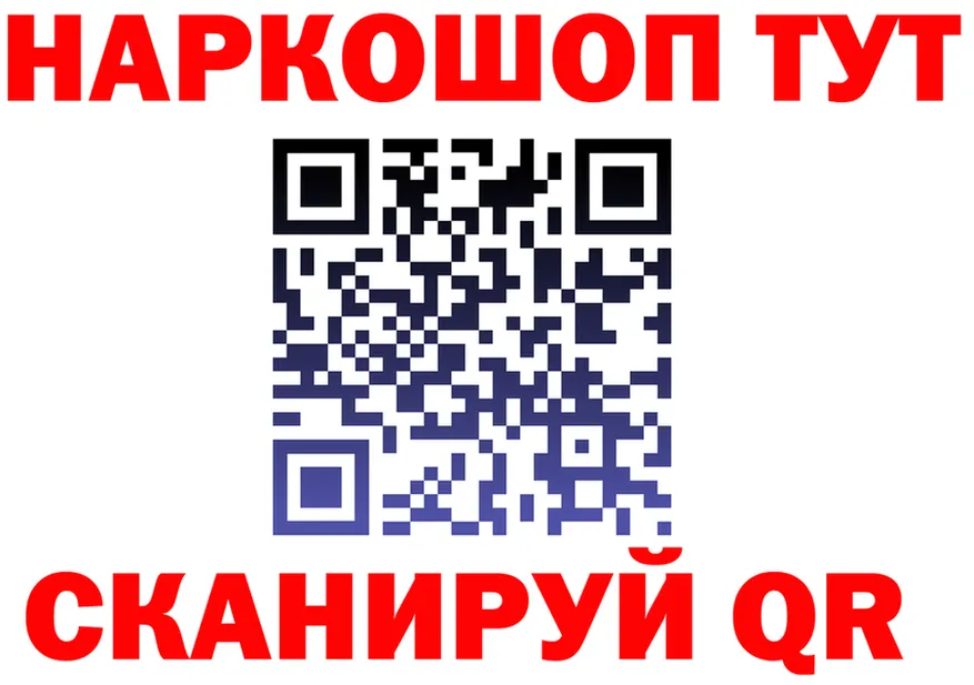 ТГК вейп ONION это OMG Можга
