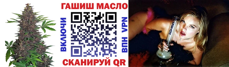 Дистиллят ТГК вейп  хочу   hydra как войти  Можга 